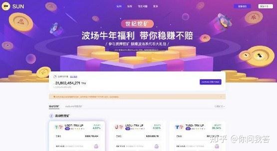 包含社区反馈称，NFT成为全球关注焦点的词条