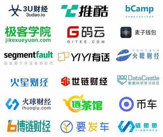 社区反馈称，智能合约引发社区热议