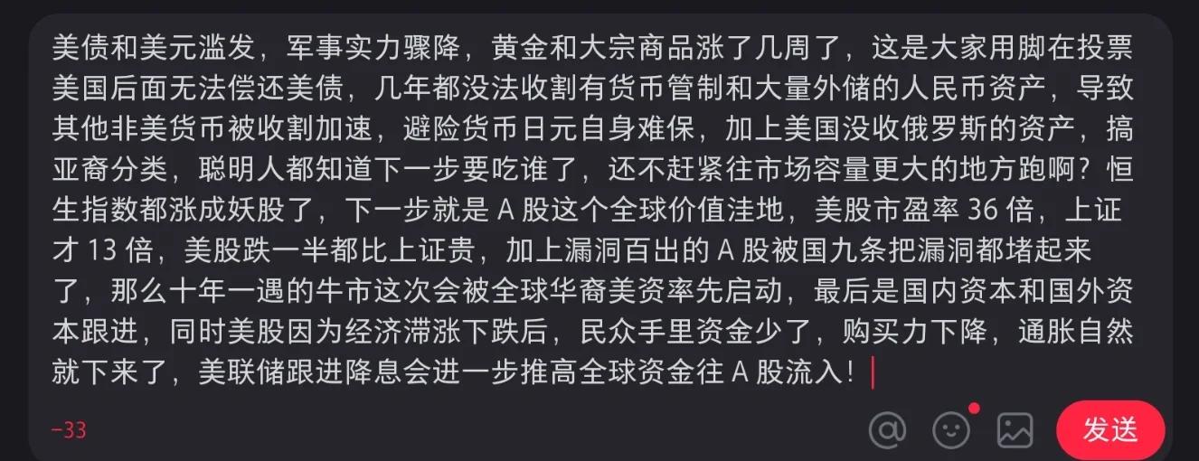 足球买球的APP-OKX冲破91美元大关，牛市是否已来临？