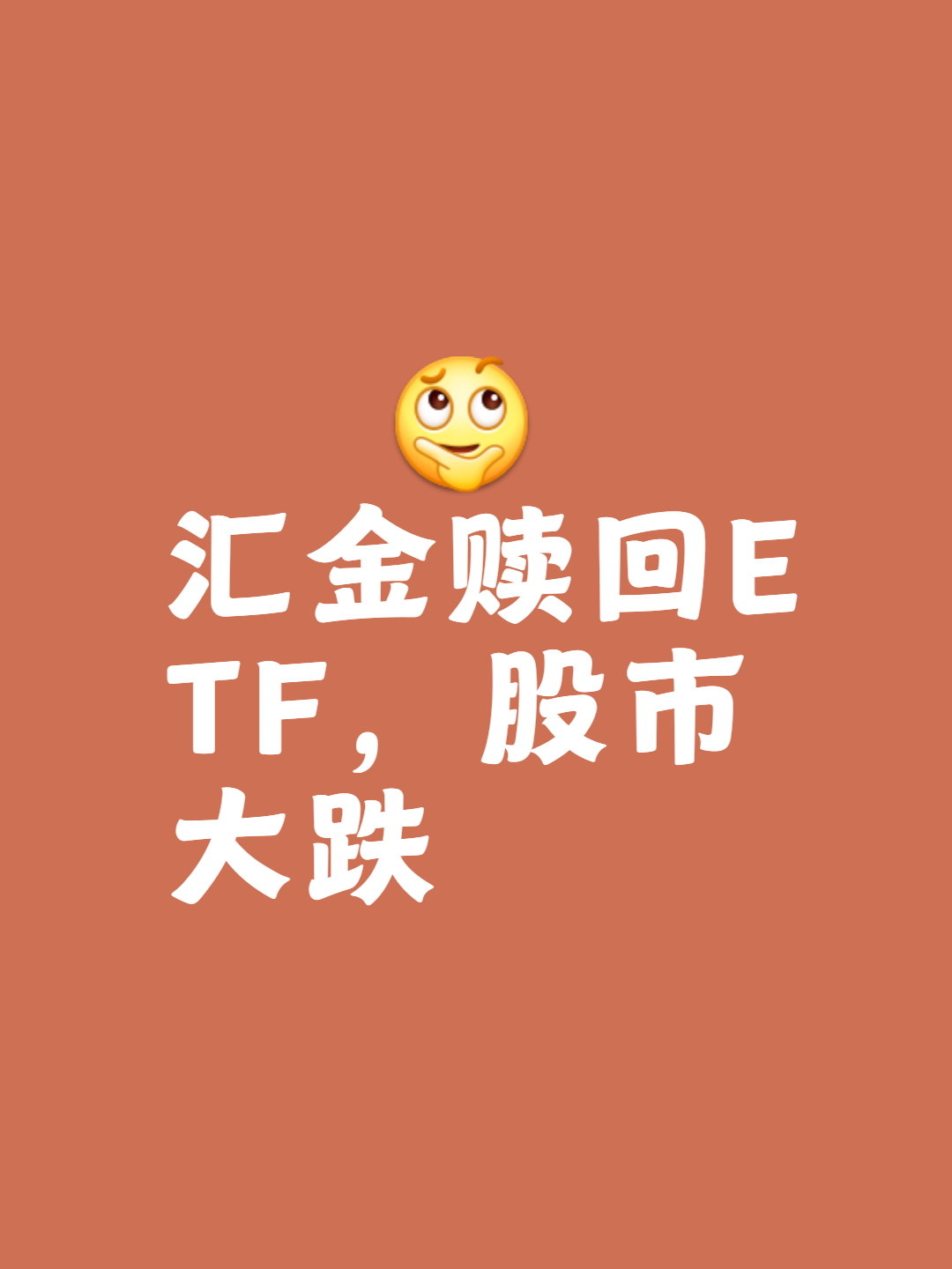足球买球的APP-关于币安上扬势惊人，一夜飙升LDO%，加密市场沸腾的信息
