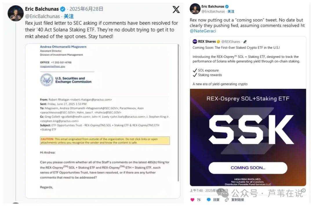 pingbosportsApp下载-专家称SEC将在年底冲破331美元，引发引发关注